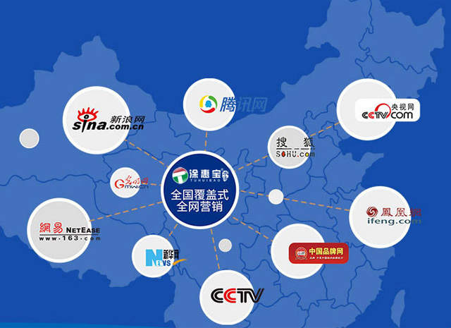 大图4